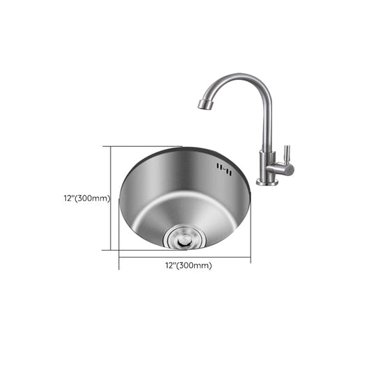 Koadclo | Round Stainless Steel Sink - Built-in with Basket Strainer